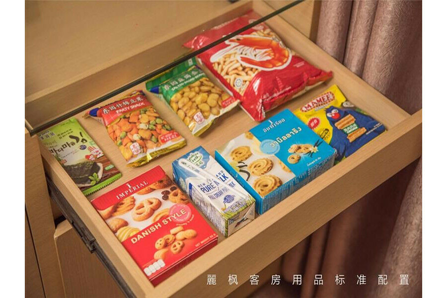 베이징 라벤더 호텔 창핑 거버먼트 스트리트 브랜치 외부 사진