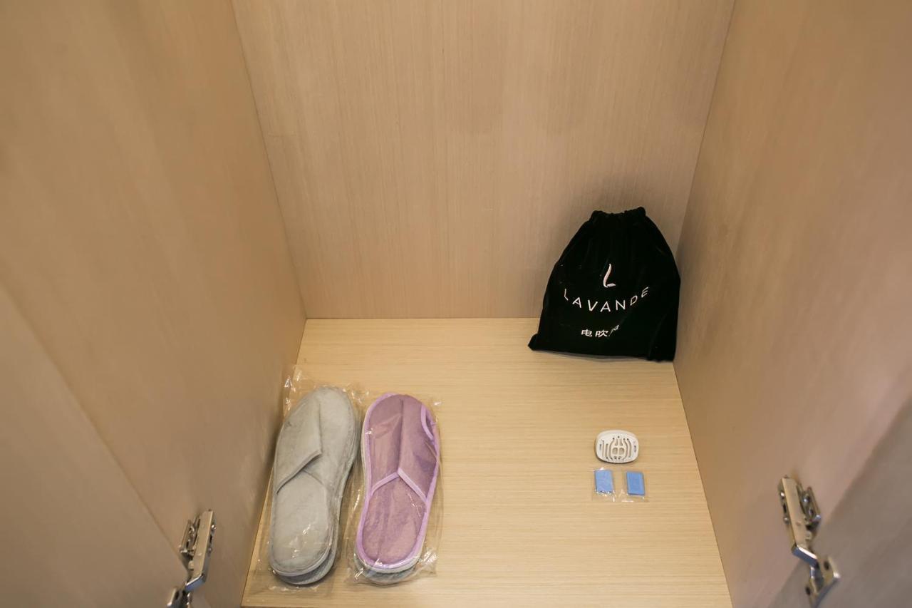 베이징 라벤더 호텔 창핑 거버먼트 스트리트 브랜치 외부 사진